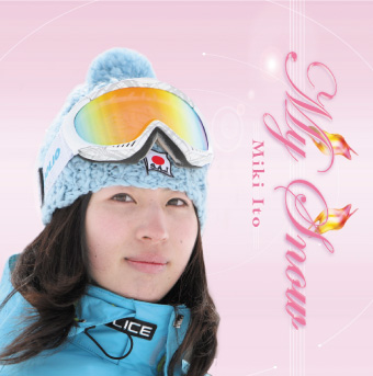 discographyの画像