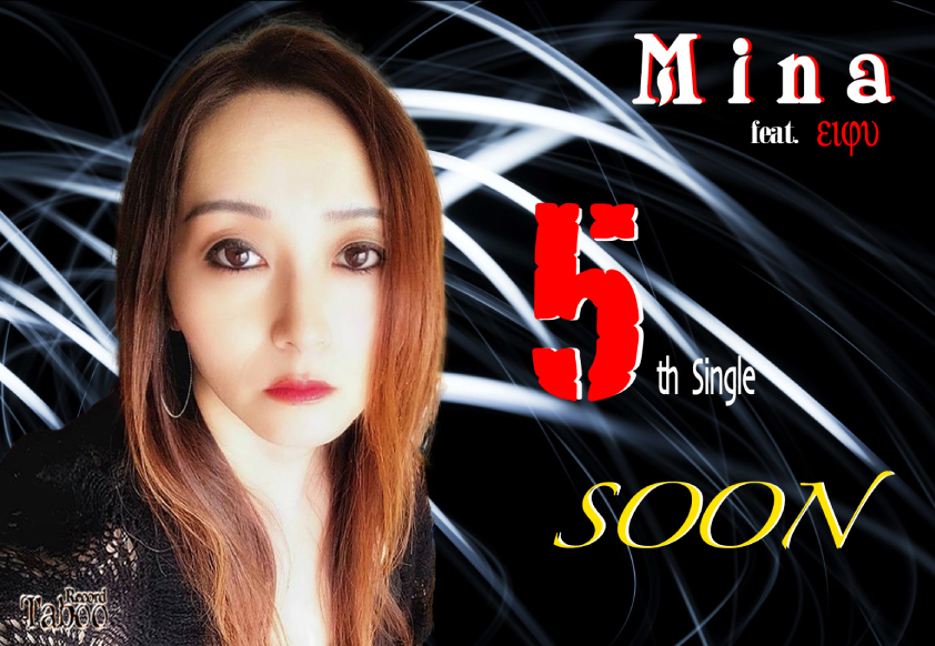 Mina 5th singleの画像