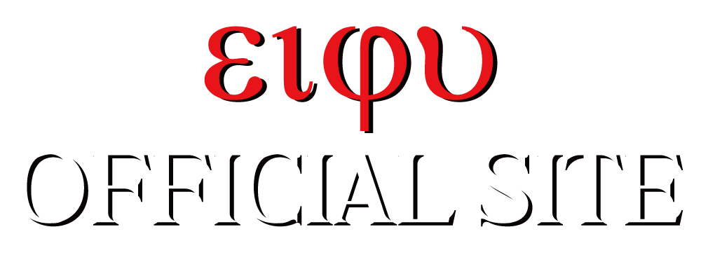 eiju official logo