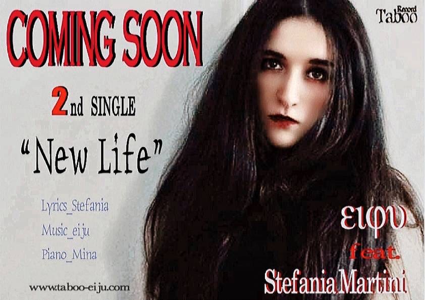 2nd SINGLE「New Life」coming soonの画像