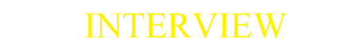 インタビューの文字画像